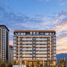 丽江曼格拉·沐轩酒店(古城区师范学院店)