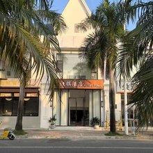 北海佳棋酒店(海滩公园店)