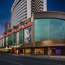 星程酒店(兰州东方红广场兰州大学地铁站店)