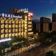 瑞金博悦酒店(瑞金汽车站红都广场店)