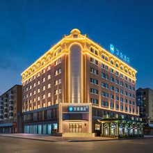 汉庭酒店(哈尔滨东站地铁站店)