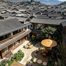 浅棠·如故Aesthetic Solitude诧寂美学民宿(丽江古城大水车店)