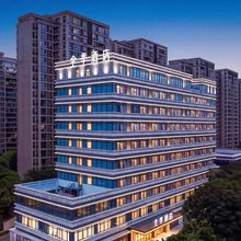 全季酒店(成都青羊万达光华大道店)