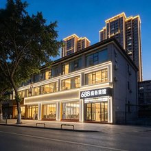 688商务酒店(重庆开州新世纪百货店)