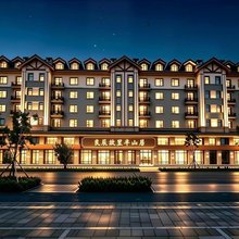 良辰故里·半山居美宿(二道白河长白山高铁站店)