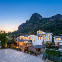 晓隐茗宿·观山品茗Luxury Time智能庭院(武夷山大王峰景区店)