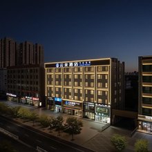 赤峰云朵酒店(红山区政府维多利摩尔城店)