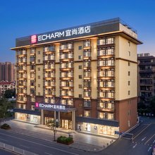 宜尚酒店(昆明长水国际机场店)