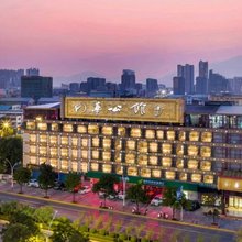 华公馆酒店(桂林高铁北站店)