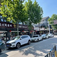 暖心阁客栈(扬州东关街何园店)