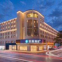 汉庭酒店(大连海事大学地铁站店)
