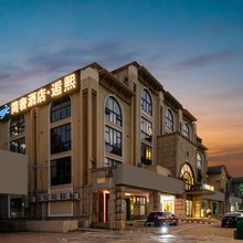 上海SK简奢酒店·逅熙(松江大学城地铁站店)