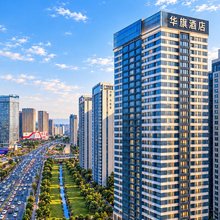 华旗酒店(滇池会展中心海乐世界店)