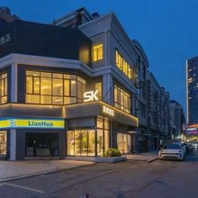 上海SK简奢酒店(松江大学城东明广场店)
