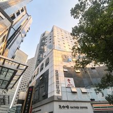 宿适商旅酒店(上海陆家嘴第一八佰伴店)