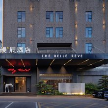 长沙万家丽扬帆夜市品缦辰酒店