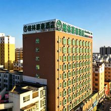 格林豪泰(新蔡月亮湾公园店)