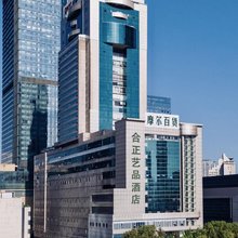 成都春熙路天府广场地铁站合正艺品酒店
