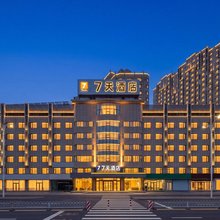 7天连锁酒店(包头正翔万达广场店)
