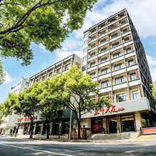 泉州大厦酒店(福州三坊七巷店)