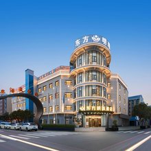 东方明珠酒店(监利早酒文化街店)