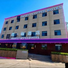 哲咖酒店(亦庄经济开发区马驹桥店)