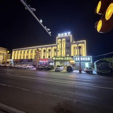 如家派柏·云酒店(双辽商业街店)