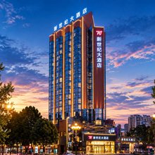 宜良新世纪大酒店(人民路愿景广场店)