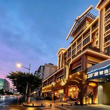 昆明20度居智选酒店(昆医附二院梁家河地铁站店)