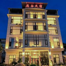 忠谷民宿(温泉文化园店)