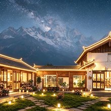 玉龙白沙妙养空间民宿