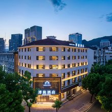临海博旎酒店