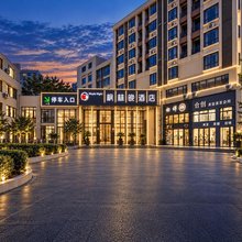 枫林晚|智感LIFE·多元格调奢品酒店(兰溪创业大道彩虹城店)