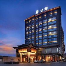 华公馆·隐全套房酒店(桂林火车站万象城店)