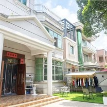 漫舍别墅青旅(深圳北站店)