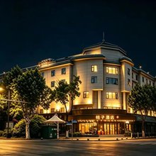 桔子襄阳古城鼓楼酒店