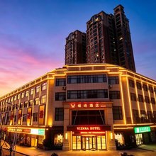 维纳酒店(英山温泉镇毕昇大道店)