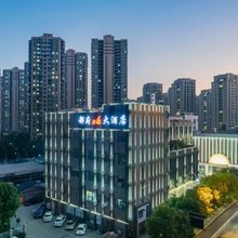 杭州都府OK大酒店(城西银泰城浙大紫金港校区店)