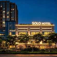 SOLO HOTEL酒店(绵阳高铁站店)