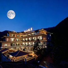 观山揽月·MoonView度假民宿(鸡足山风景区店)