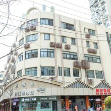 上海元圣快捷酒店