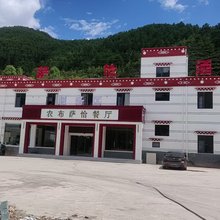 农布萨恰