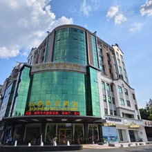梅州四季华景酒店