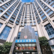 满庭酒店(苏州团结桥地铁站店)