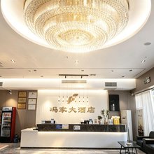 通道冯家大酒店(通道汽车站店)