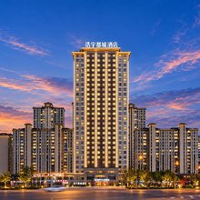浩宇都城酒店(贵阳观山湖店)