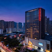 维也纳国际酒店(西安高铁北站行政中心店)