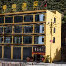 曦阳酒店