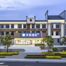 汉庭广州荔湾TCL云峰科技园酒店