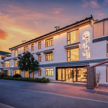 大江映雪酒店